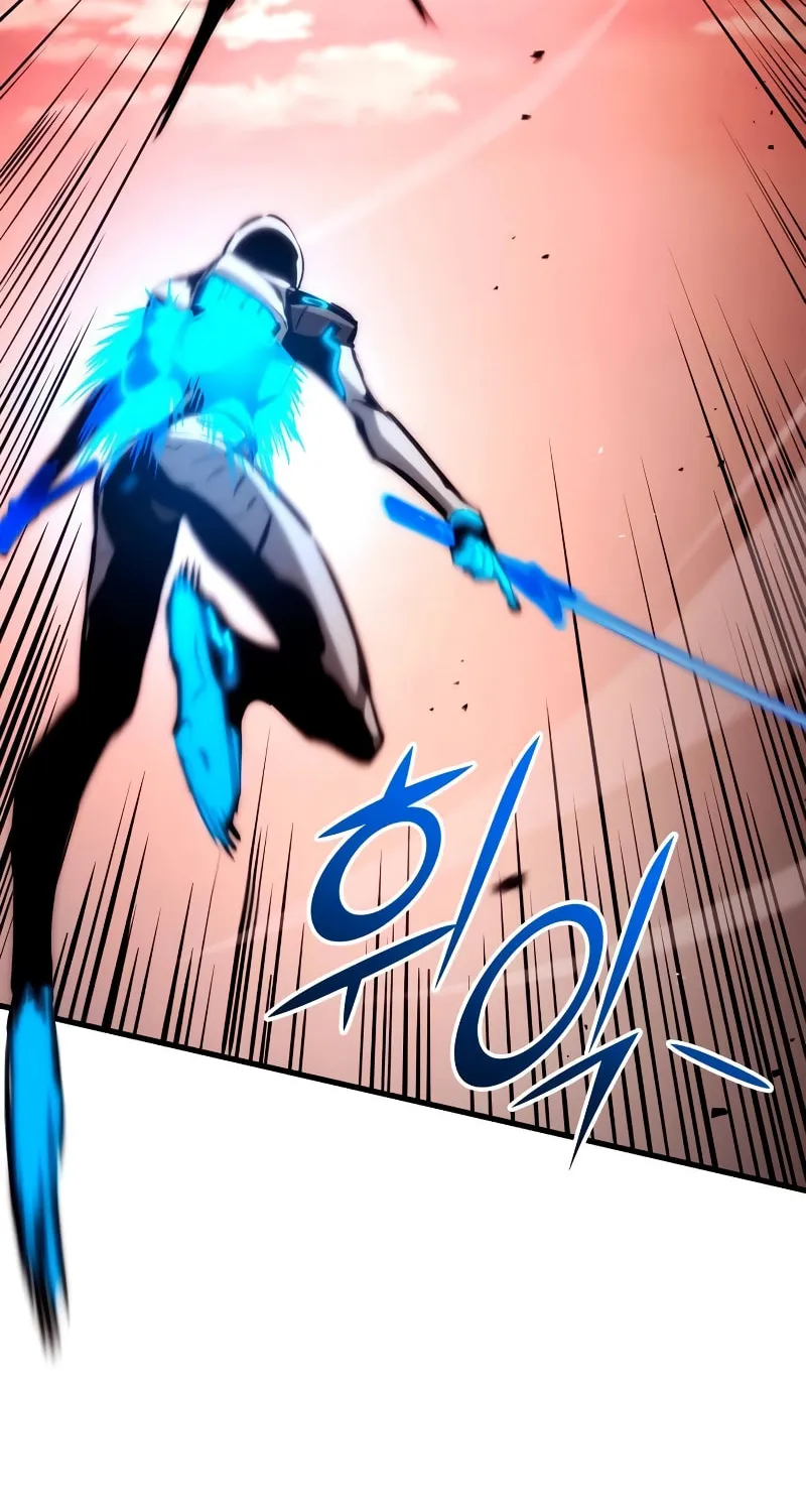 Read Kill The Dragon chapter 111 image 10 on Lezhin