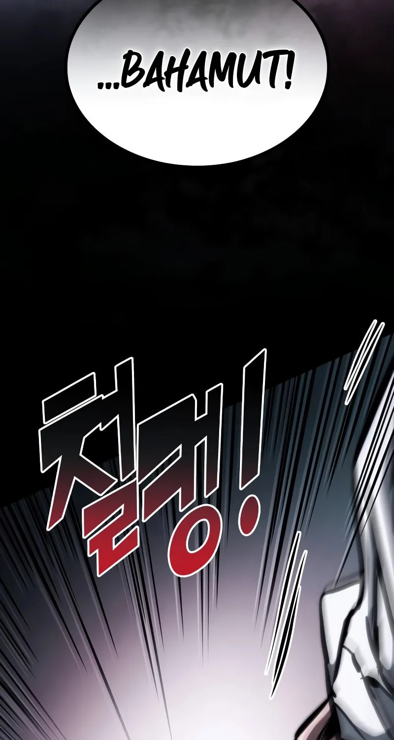 Read Kill The Dragon chapter 111 image 104 on Lezhin