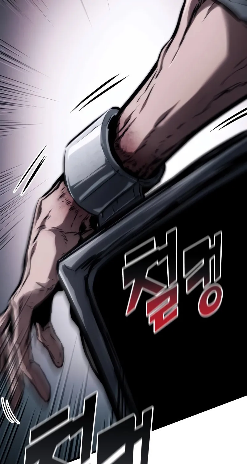 Read Kill The Dragon chapter 111 image 105 on Lezhin