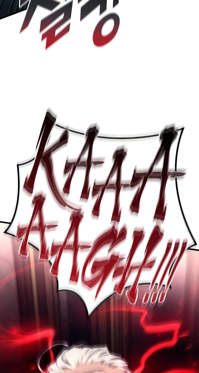 Read Kill The Dragon chapter 111 image 106 on Lezhin