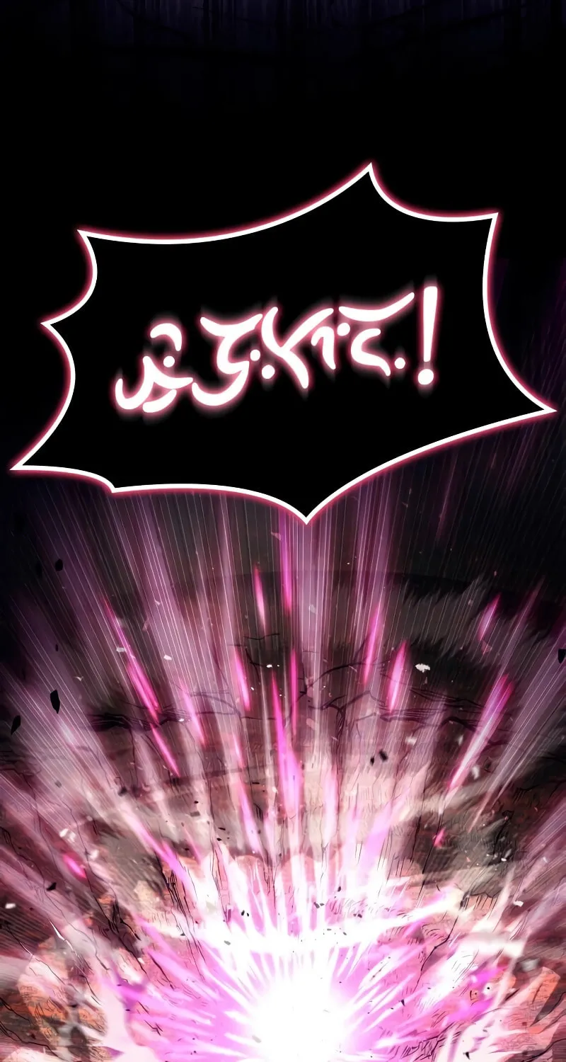Read Kill The Dragon chapter 111 image 111 on Lezhin