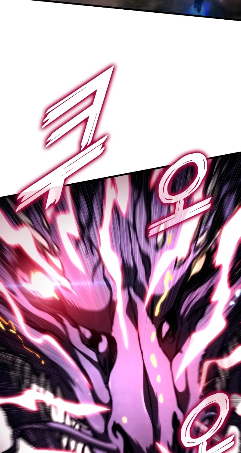 Read Kill The Dragon chapter 111 image 129 on Lezhin
