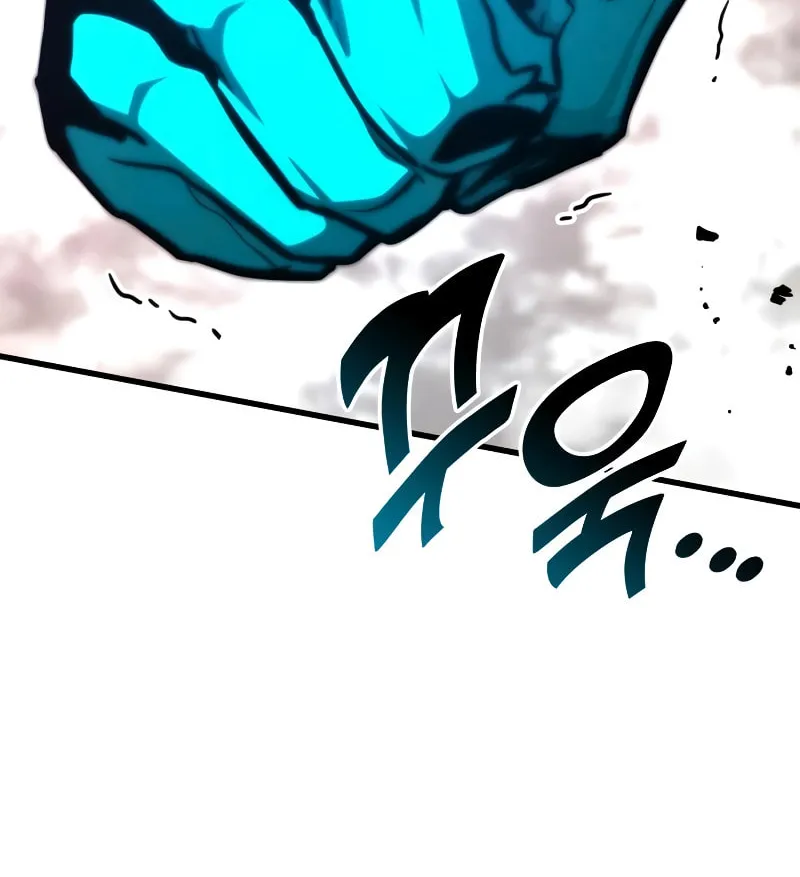 Read Kill The Dragon chapter 111 image 139 on Lezhin