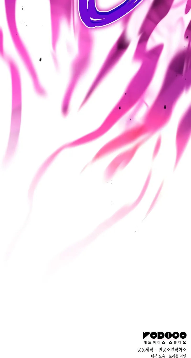Read Kill The Dragon chapter 111 image 145 on Lezhin
