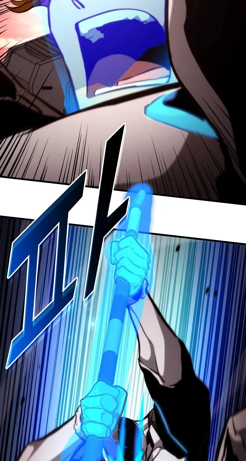 Read Kill The Dragon chapter 111 image 2 on Lezhin