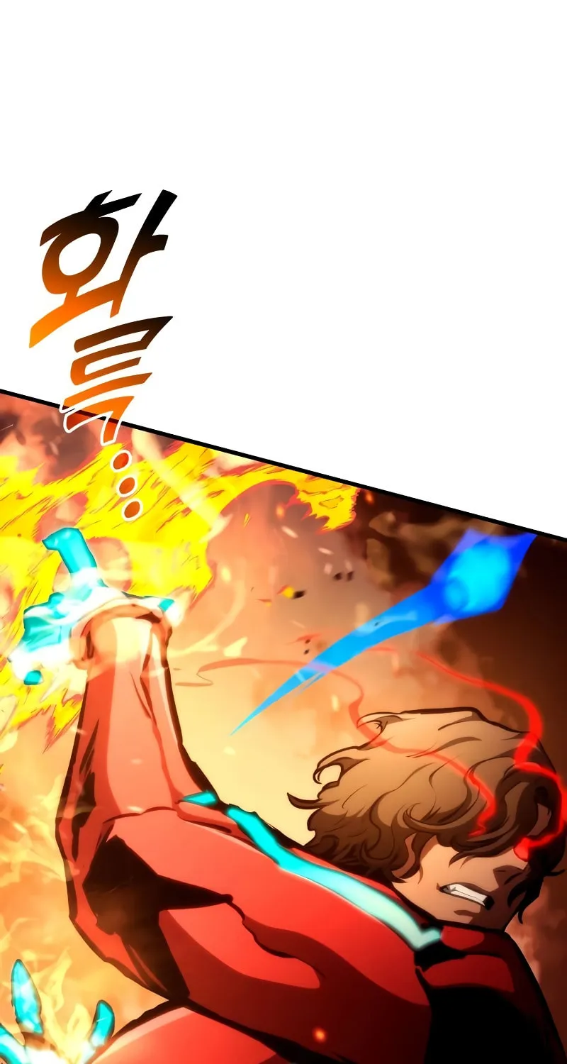 Read Kill The Dragon chapter 111 image 25 on Lezhin