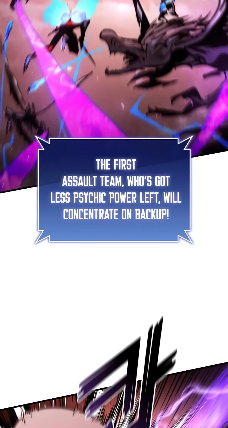Read Kill The Dragon chapter 111 image 69 on Lezhin