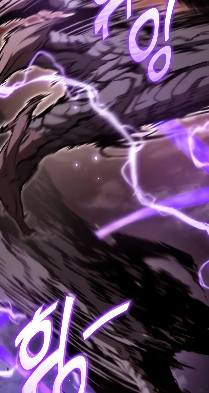 Read Kill The Dragon chapter 111 image 71 on Lezhin