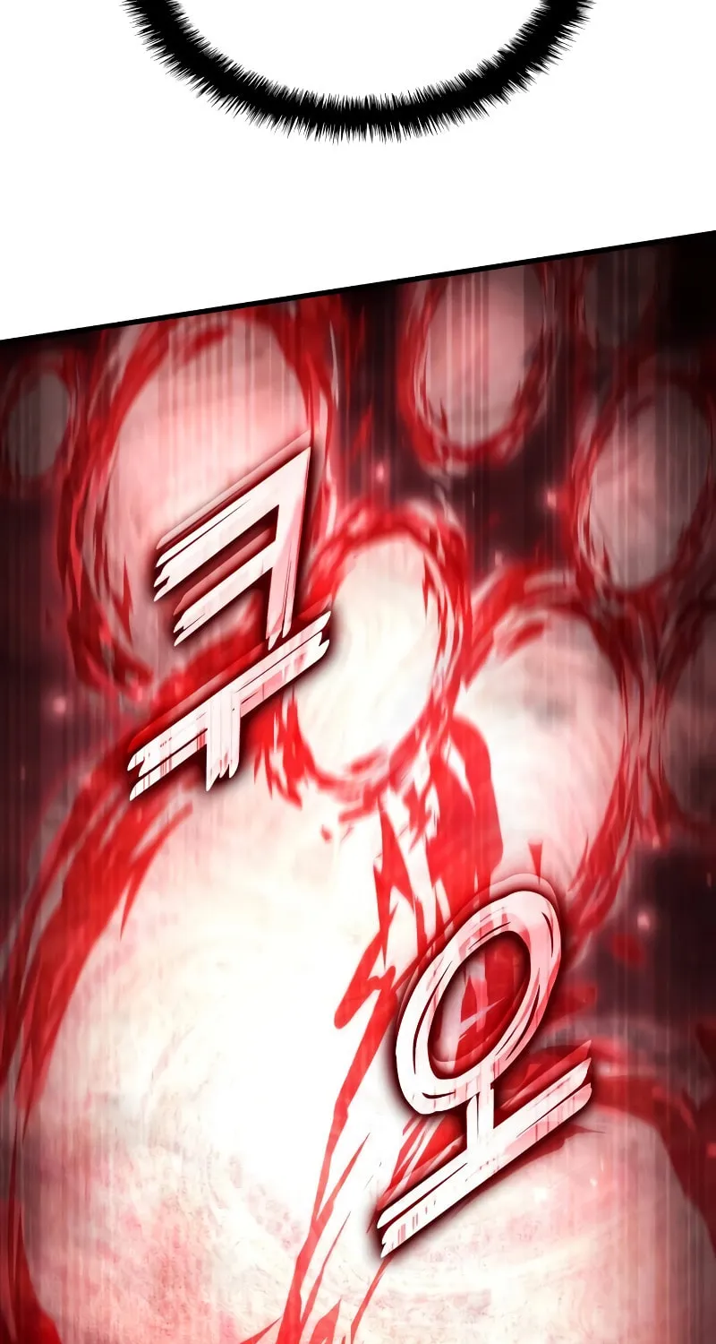 Read Kill The Dragon chapter 111 image 88 on Lezhin