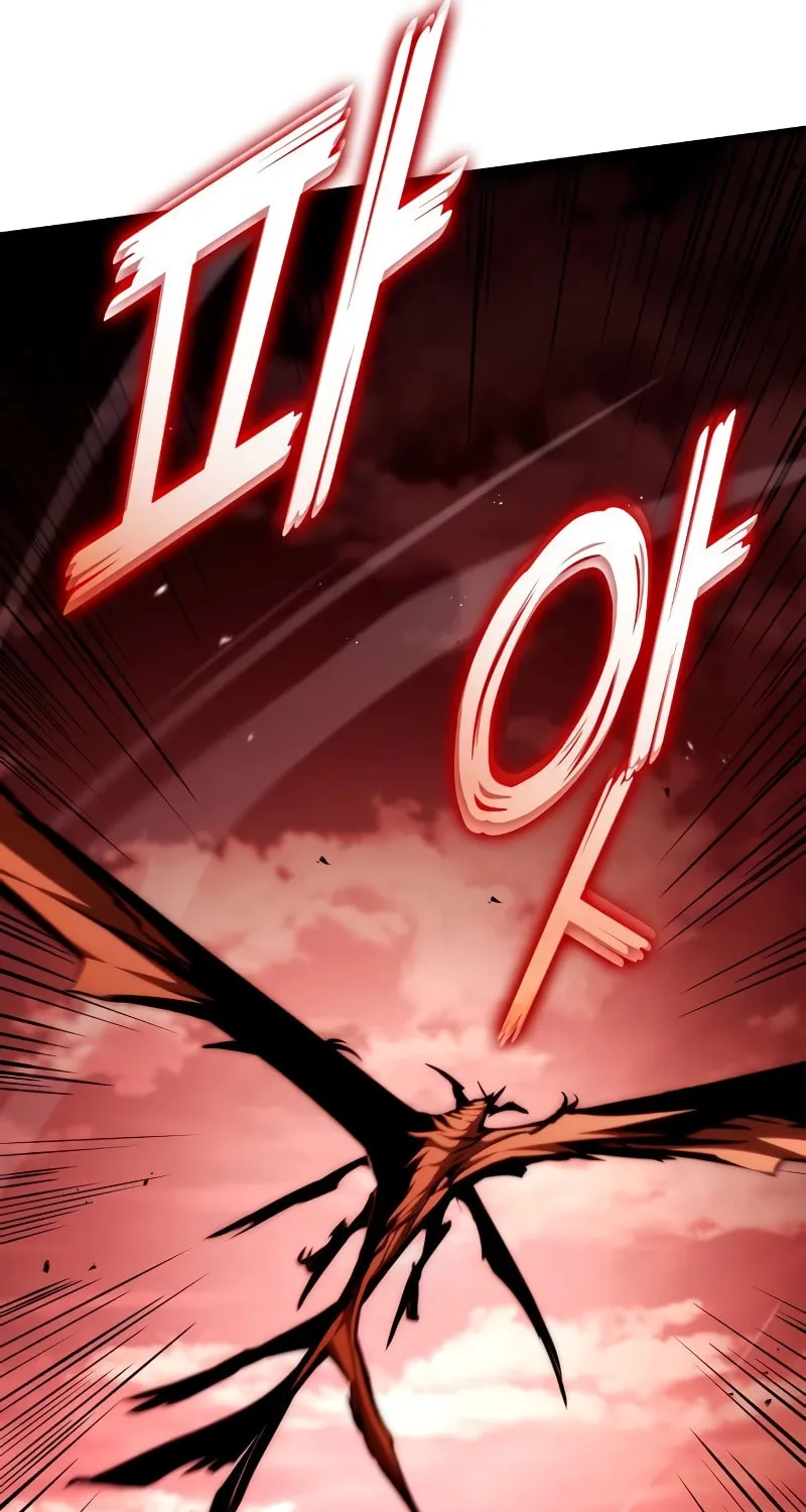 Read Kill The Dragon chapter 111 image 9 on Lezhin