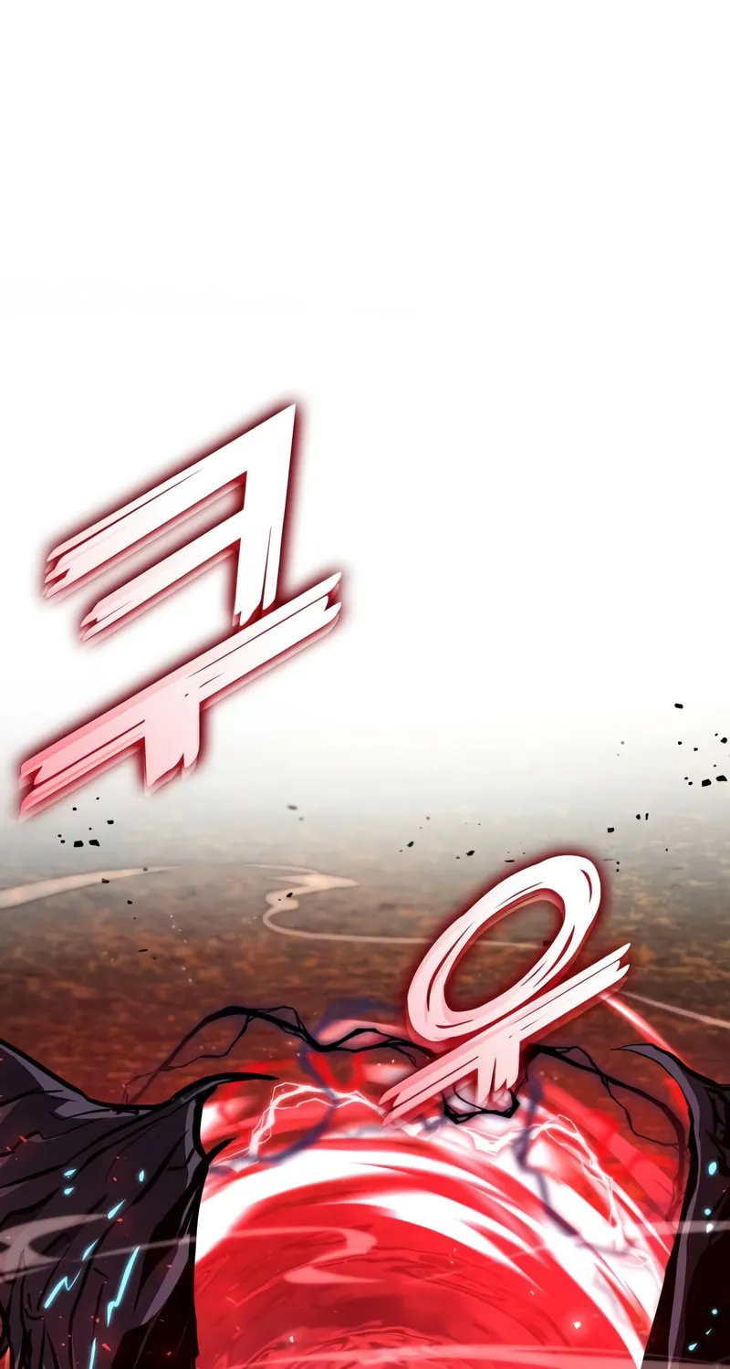 Read Kill The Dragon chapter 112 image 1 on Lezhin