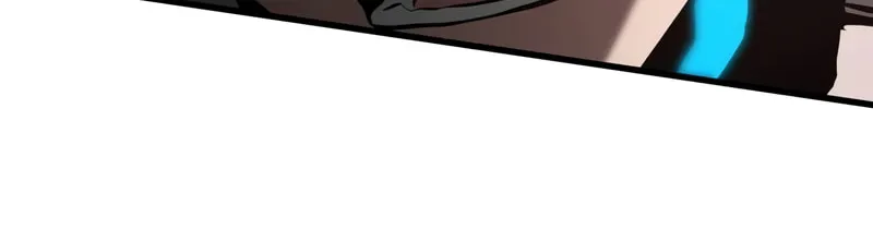 Read Kill The Dragon chapter 112 image 103 on Lezhin