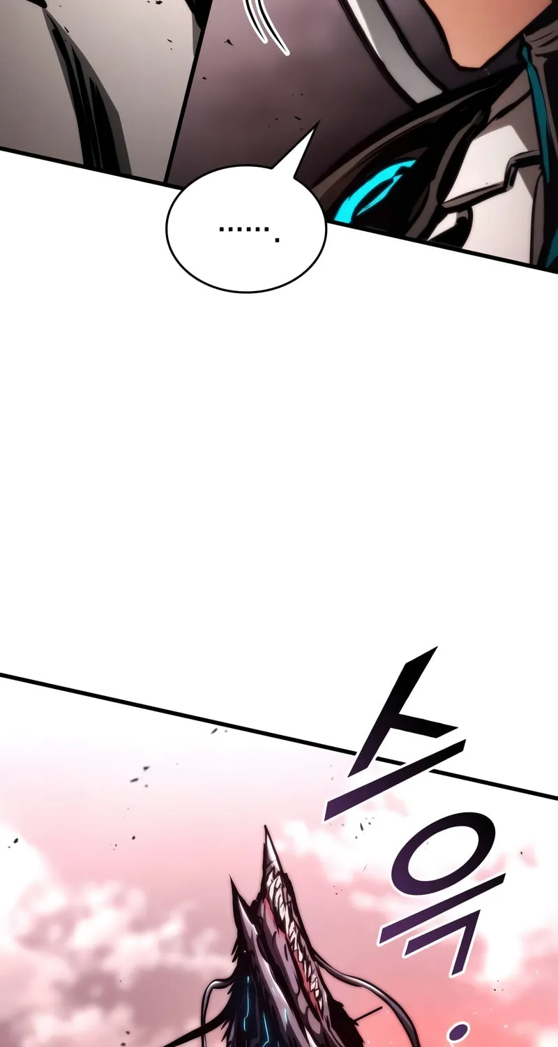 Read Kill The Dragon chapter 112 image 12 on Lezhin