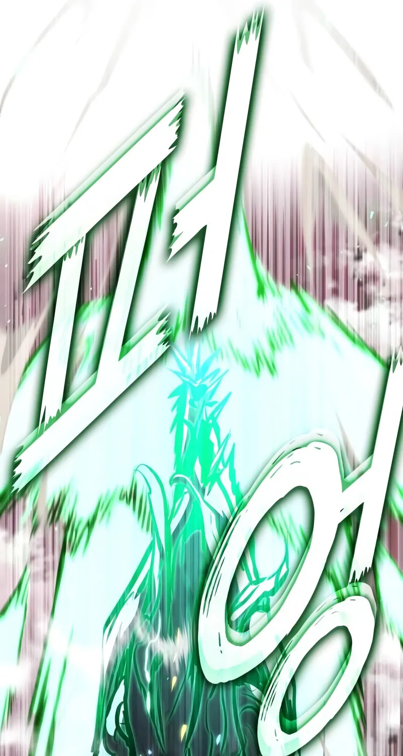 Read Kill The Dragon chapter 112 image 18 on Lezhin