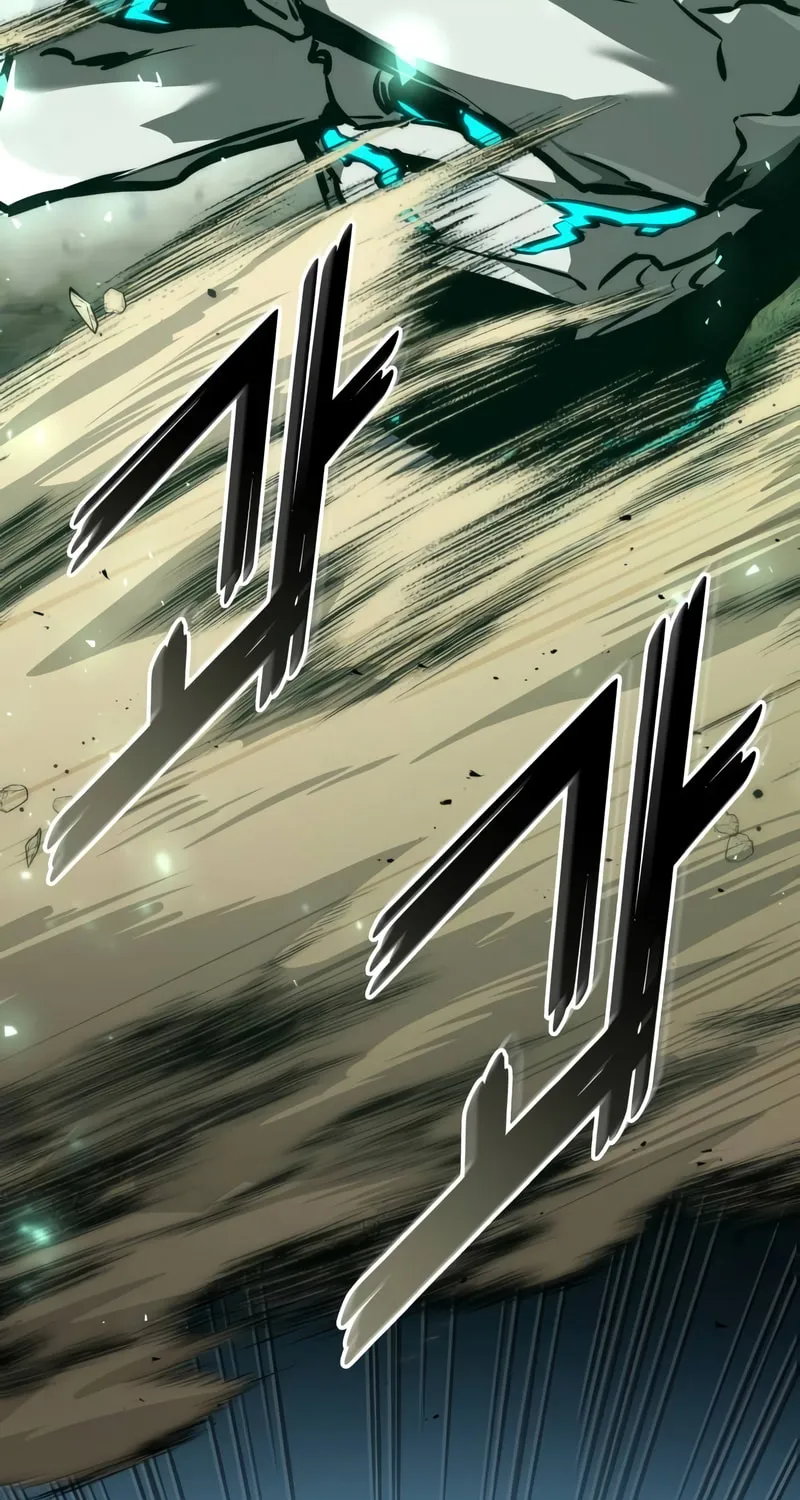 Read Kill The Dragon chapter 112 image 22 on Lezhin