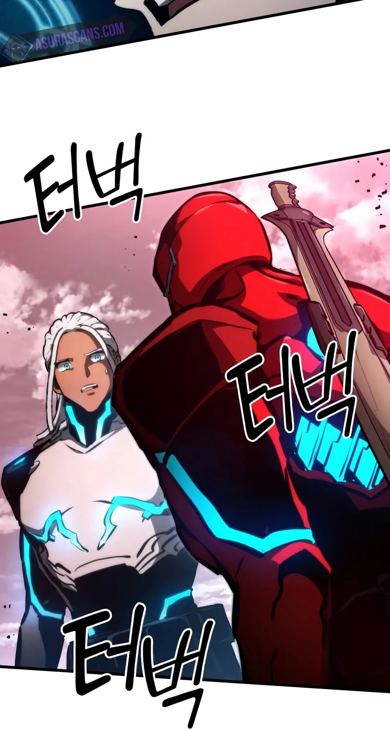 Read Kill The Dragon chapter 112 image 5 on Lezhin