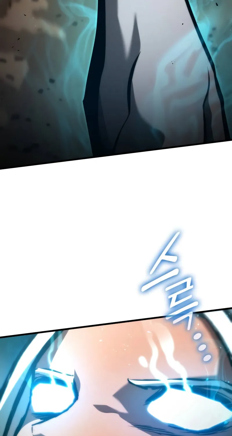 Read Kill The Dragon chapter 112 image 70 on Lezhin