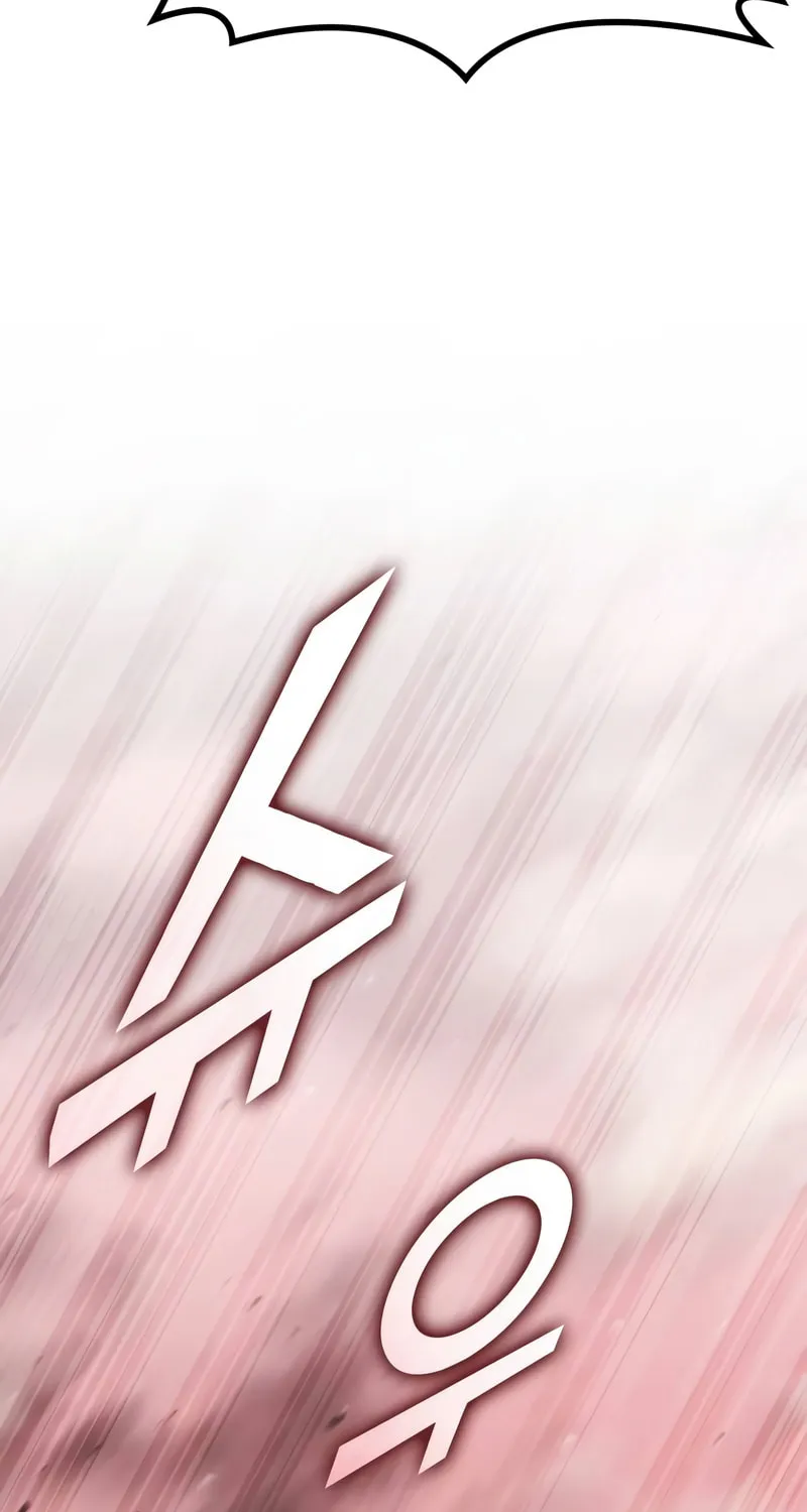 Read Kill The Dragon chapter 112 image 88 on Lezhin