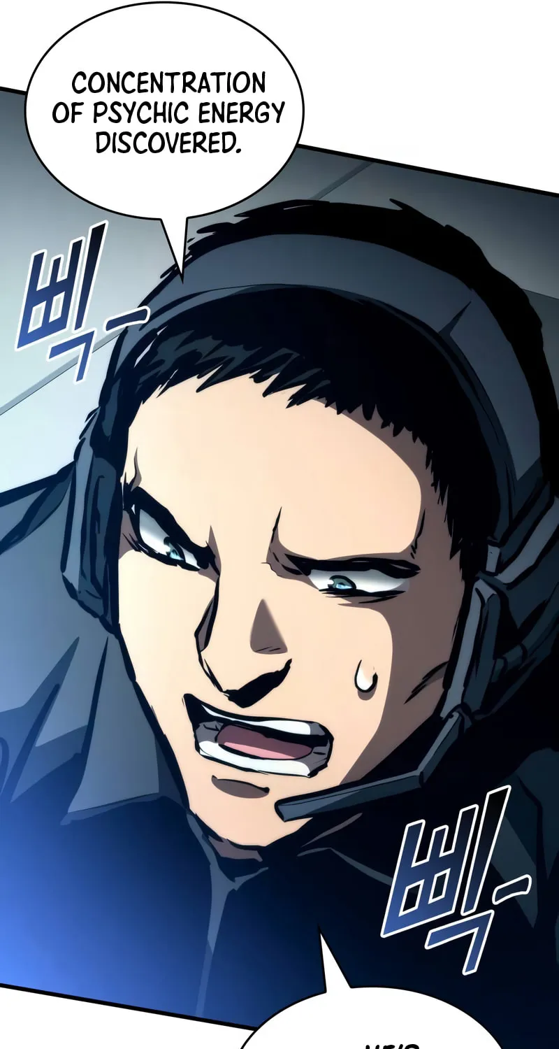 Read Kill The Dragon chapter 112 image 94 on Lezhin