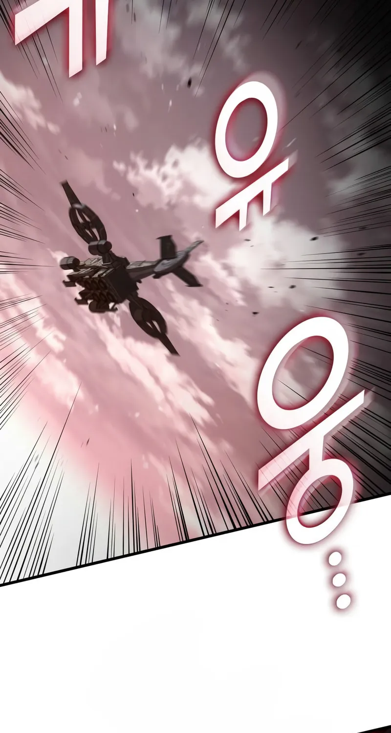 Read Kill The Dragon chapter 112 image 98 on Lezhin