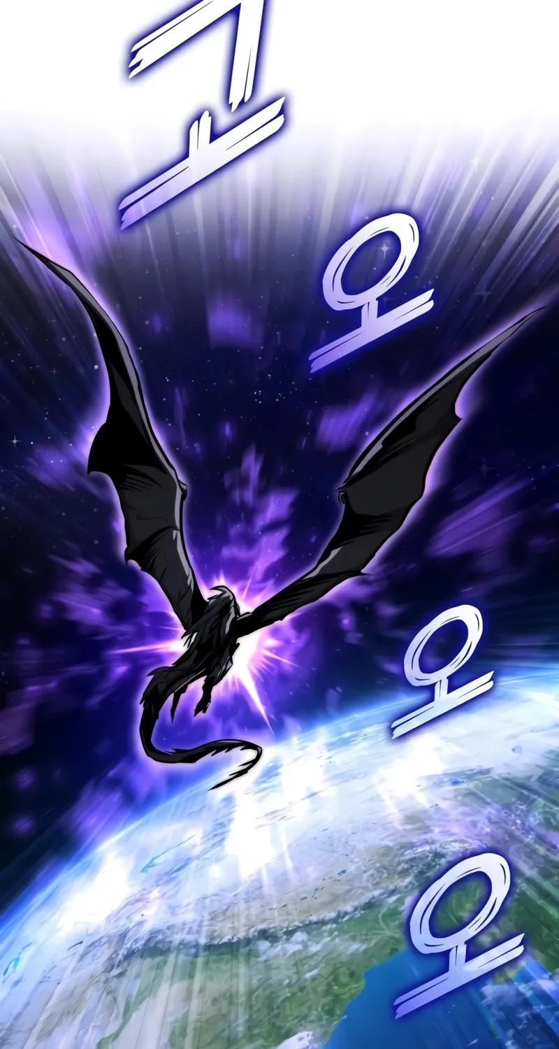 Read Kill The Dragon chapter 113 image 23 on Lezhin