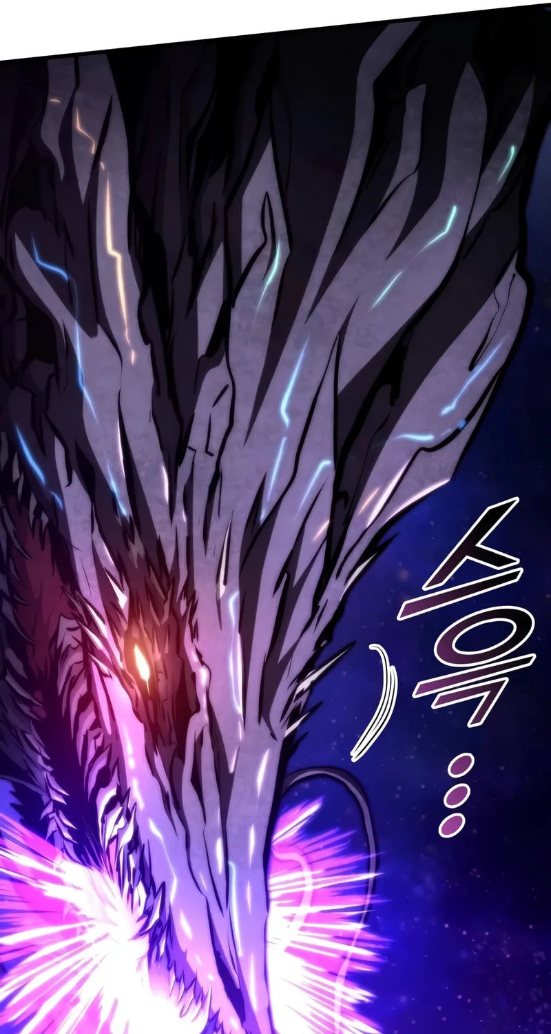 Read Kill The Dragon chapter 113 image 29 on Lezhin