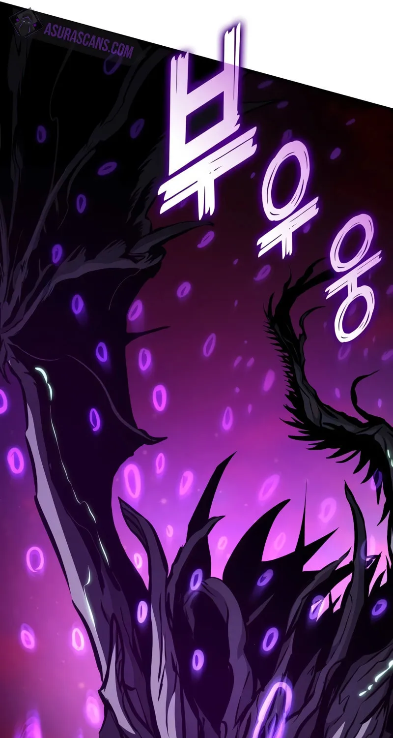Read Kill The Dragon chapter 113 image 85 on Lezhin