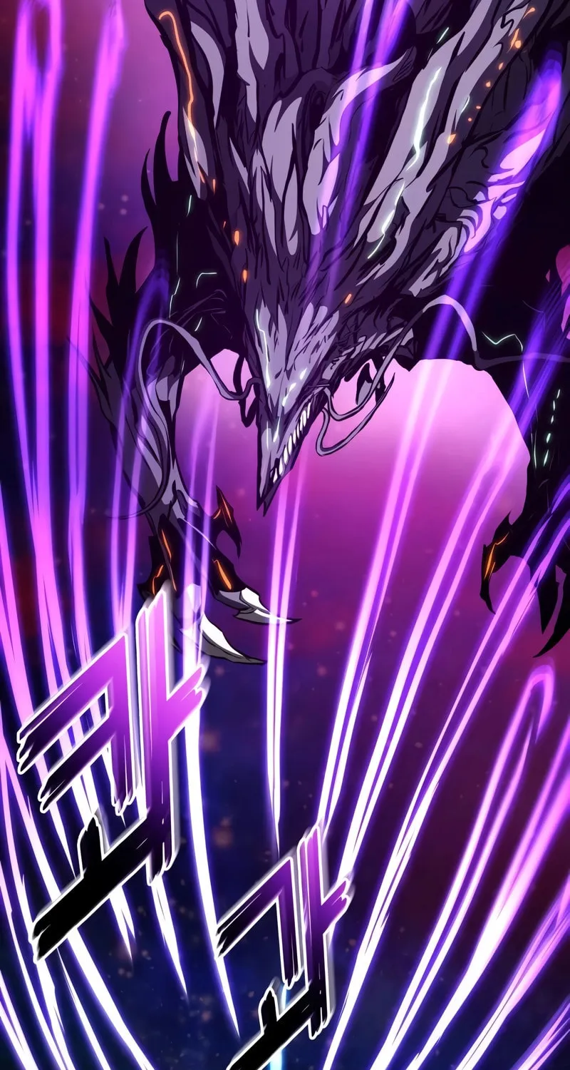 Read Kill The Dragon chapter 113 image 86 on Lezhin