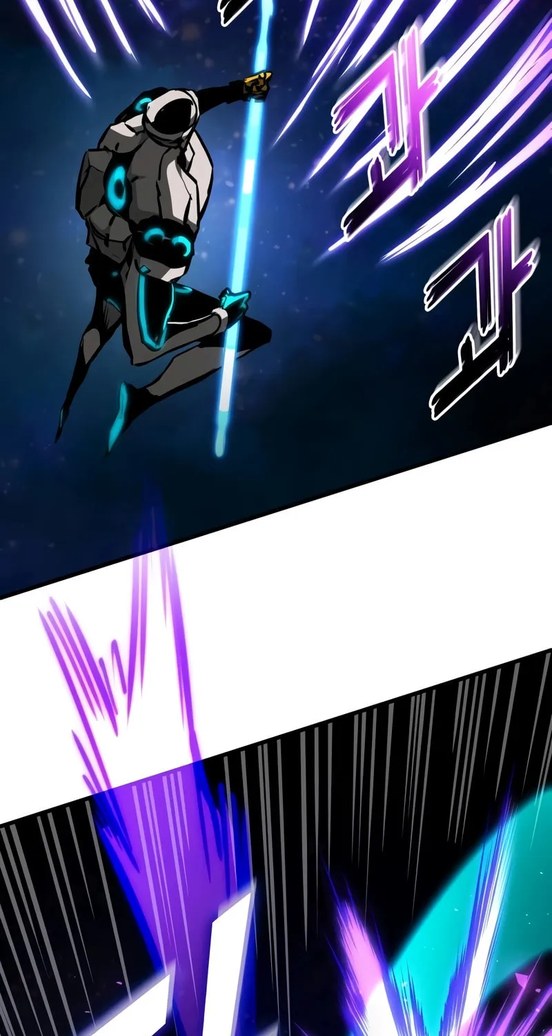 Read Kill The Dragon chapter 113 image 87 on Lezhin