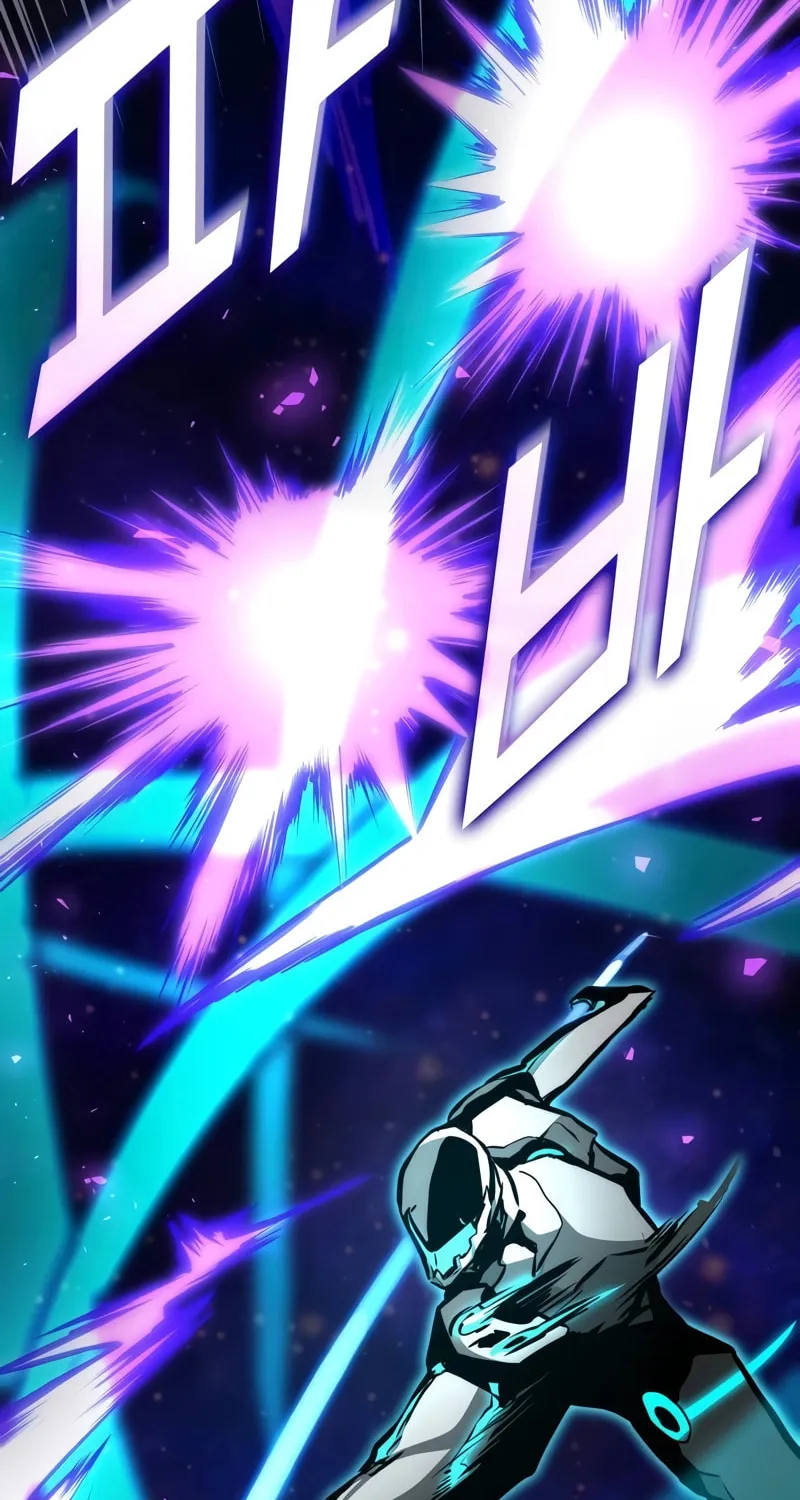 Read Kill The Dragon chapter 113 image 88 on Lezhin