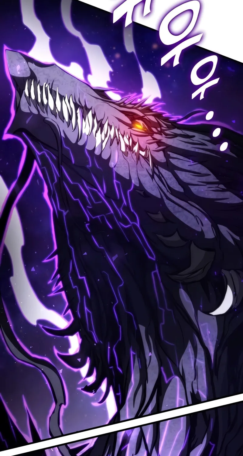 Read Kill The Dragon chapter 114 image 103 on Lezhin