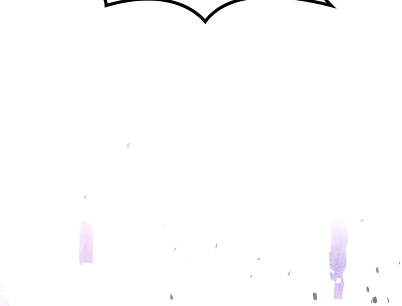 Read Kill The Dragon chapter 114 image 109 on Lezhin