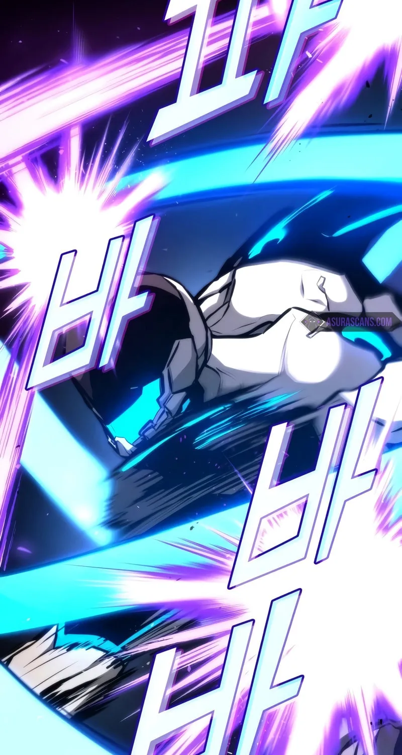 Read Kill The Dragon chapter 114 image 12 on Lezhin