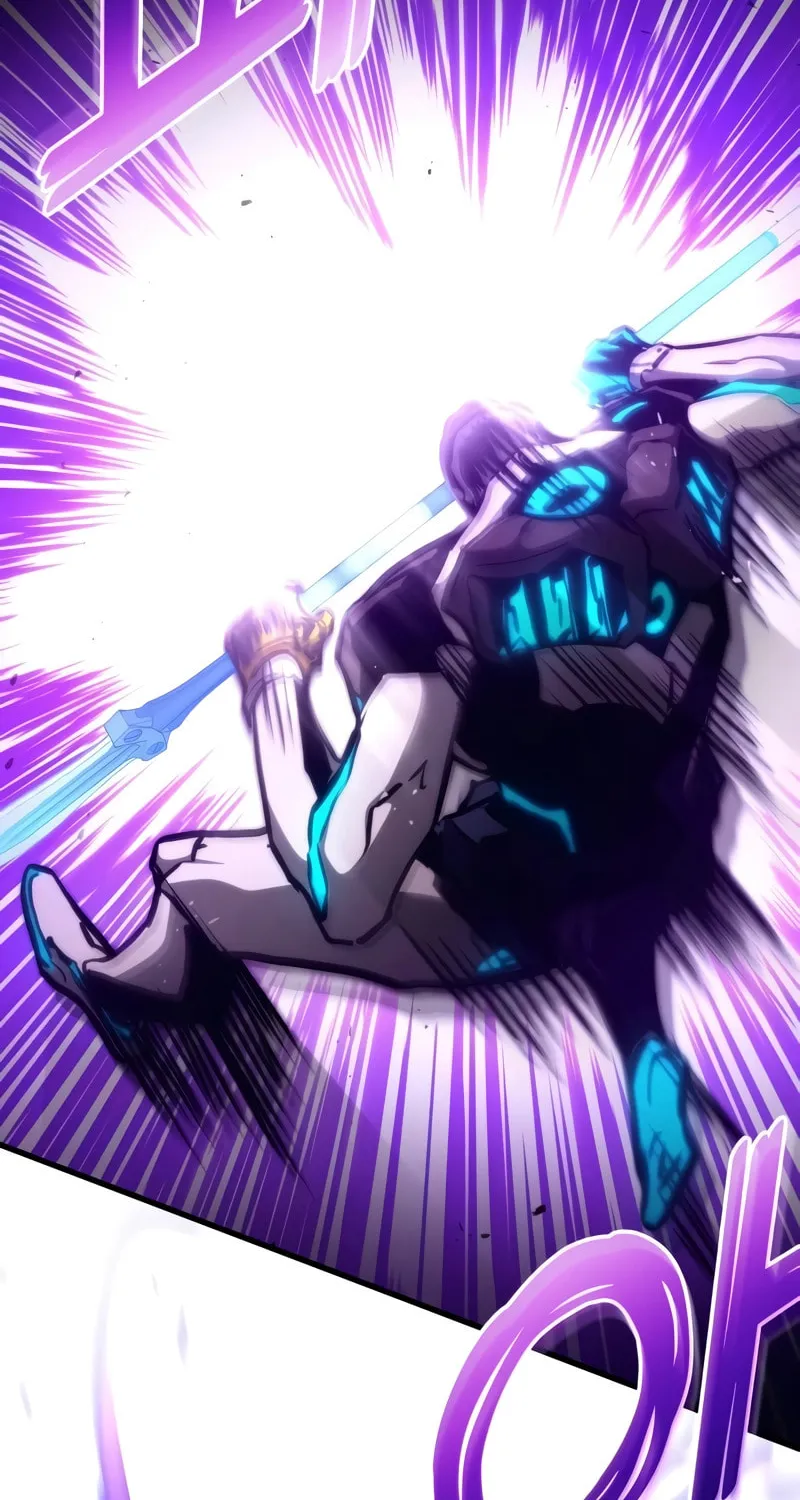 Read Kill The Dragon chapter 114 image 19 on Lezhin