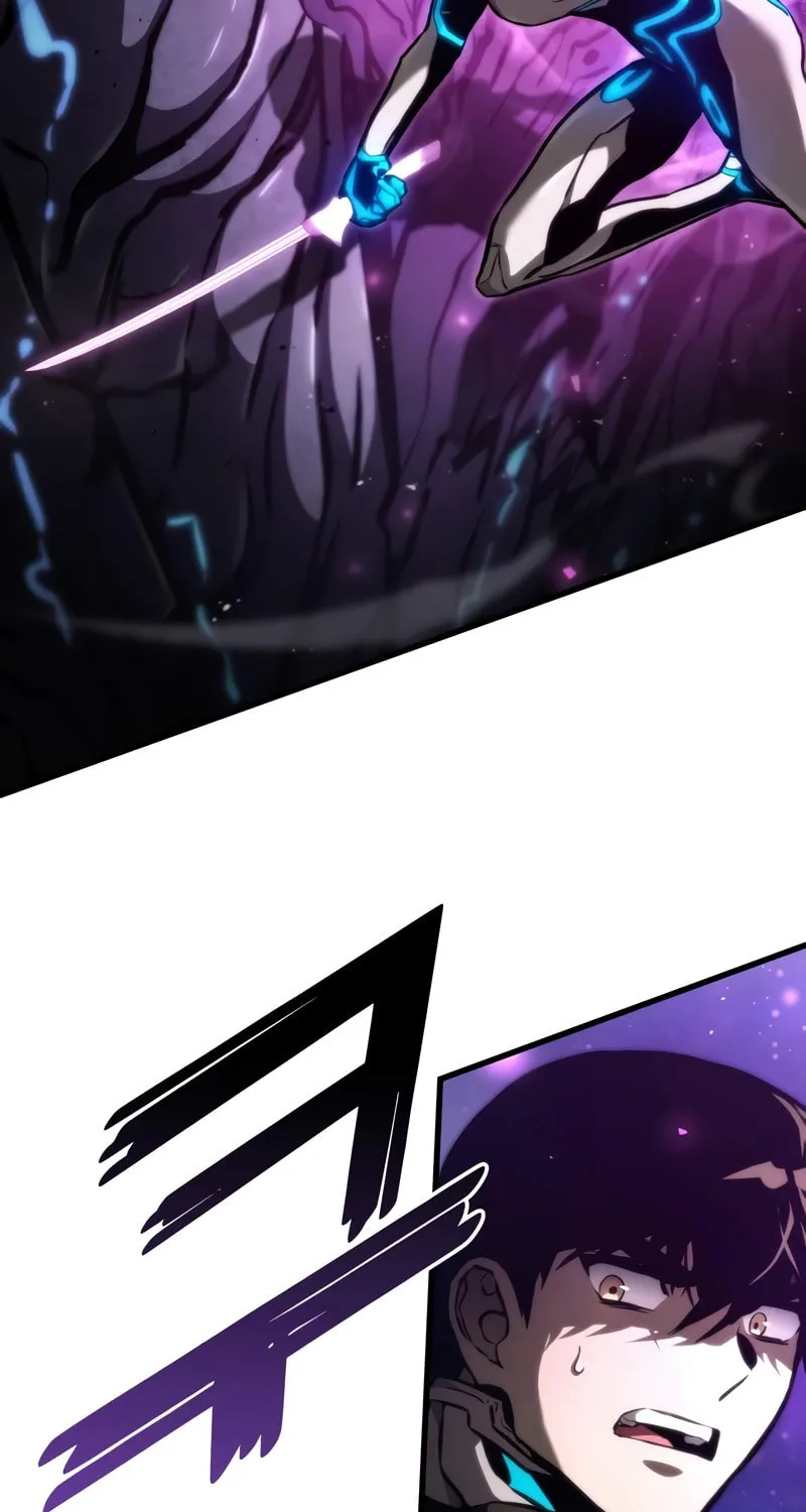 Read Kill The Dragon chapter 114 image 2 on Lezhin