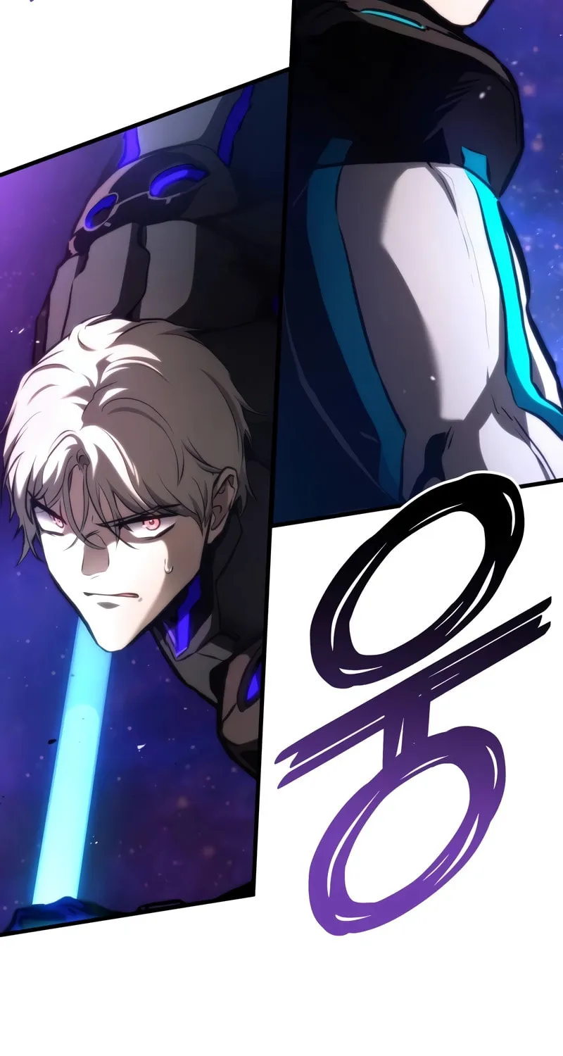 Read Kill The Dragon chapter 114 image 3 on Lezhin