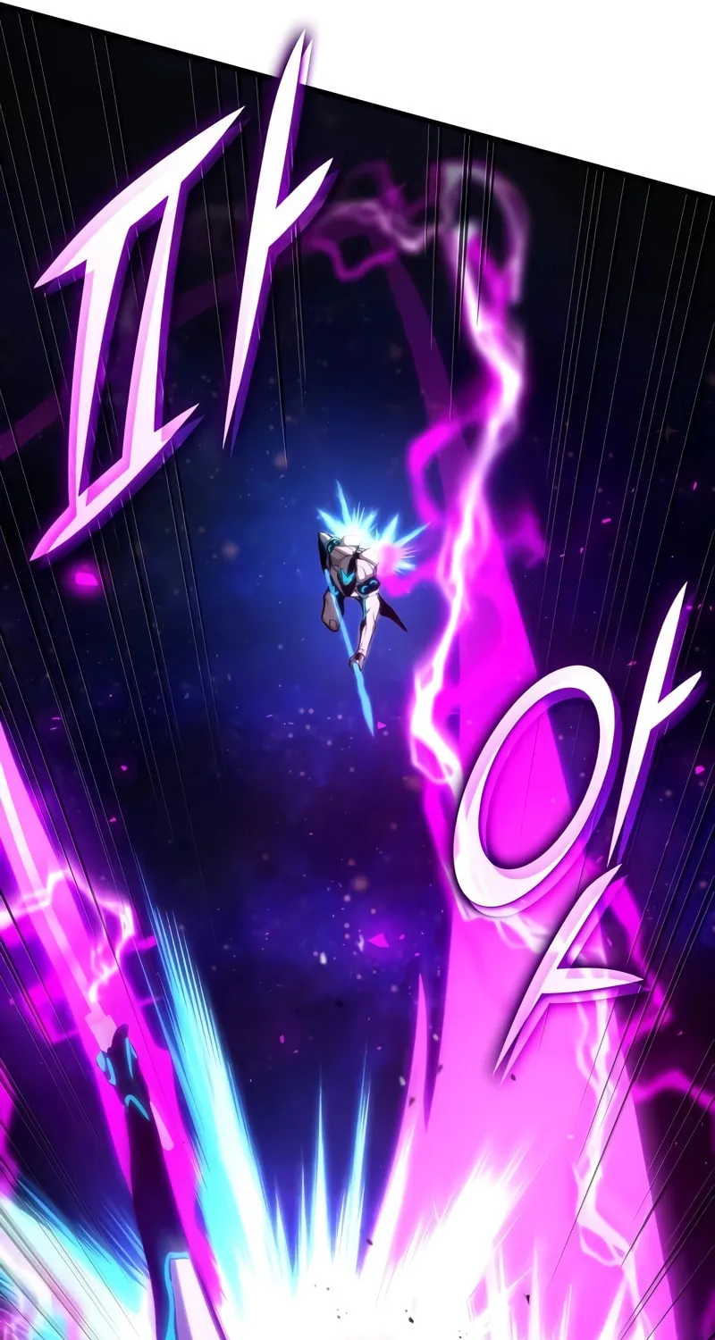 Read Kill The Dragon chapter 114 image 63 on Lezhin