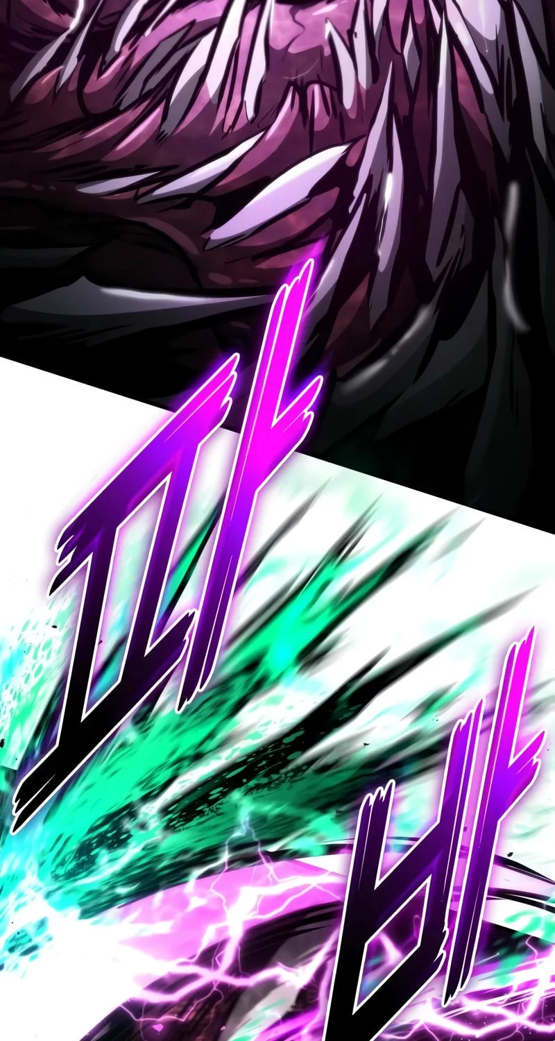 Read Kill The Dragon chapter 114 image 85 on Lezhin
