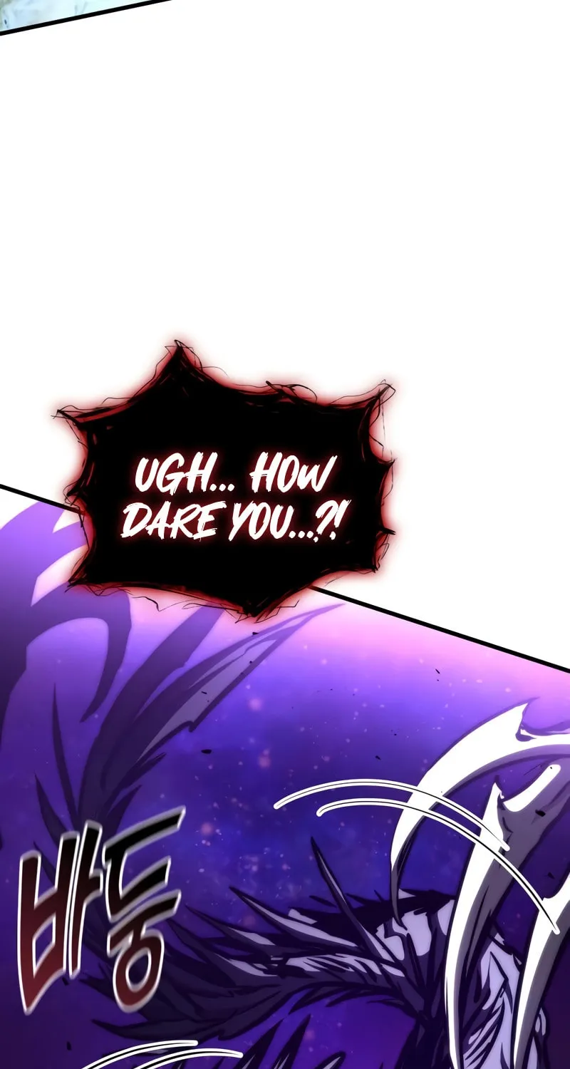 Read Kill The Dragon chapter 114 image 95 on Lezhin