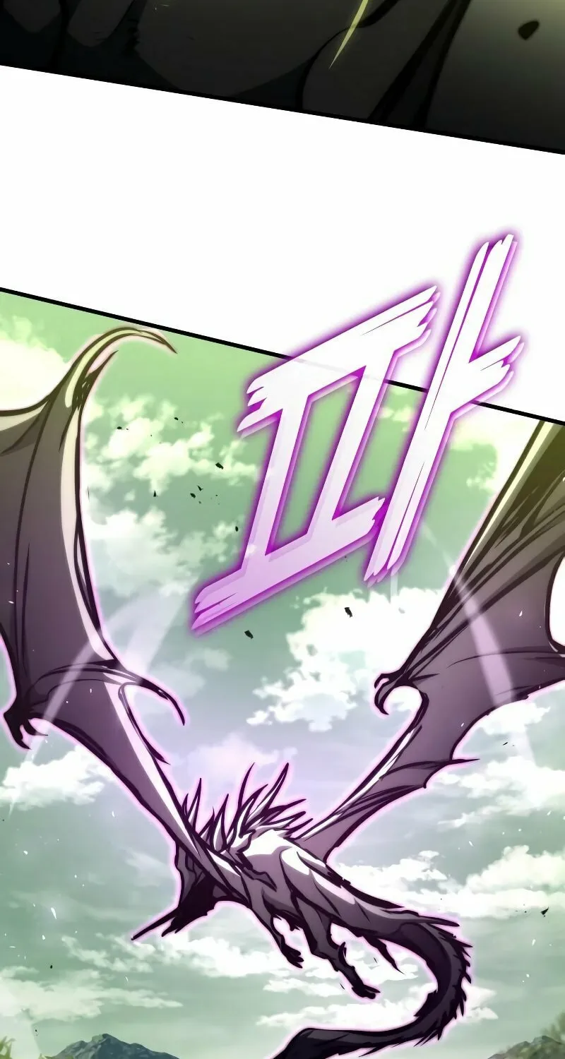 Read Kill The Dragon chapter 115 image 106 on Lezhin