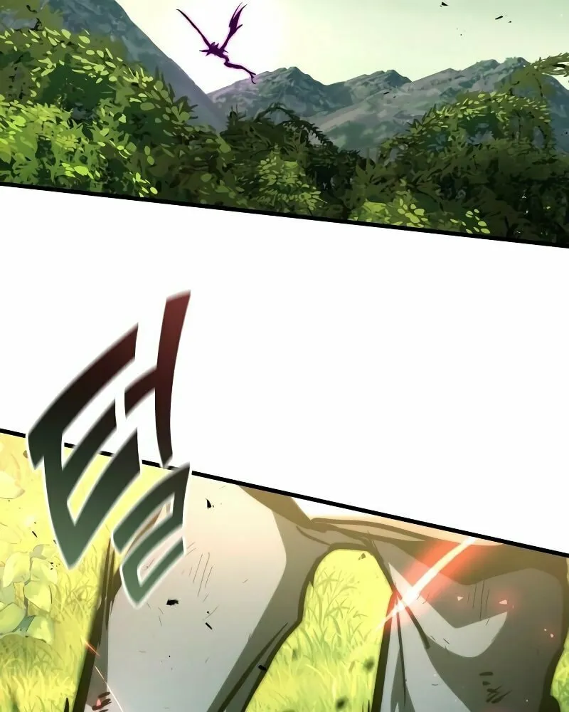 Read Kill The Dragon chapter 115 image 109 on Lezhin