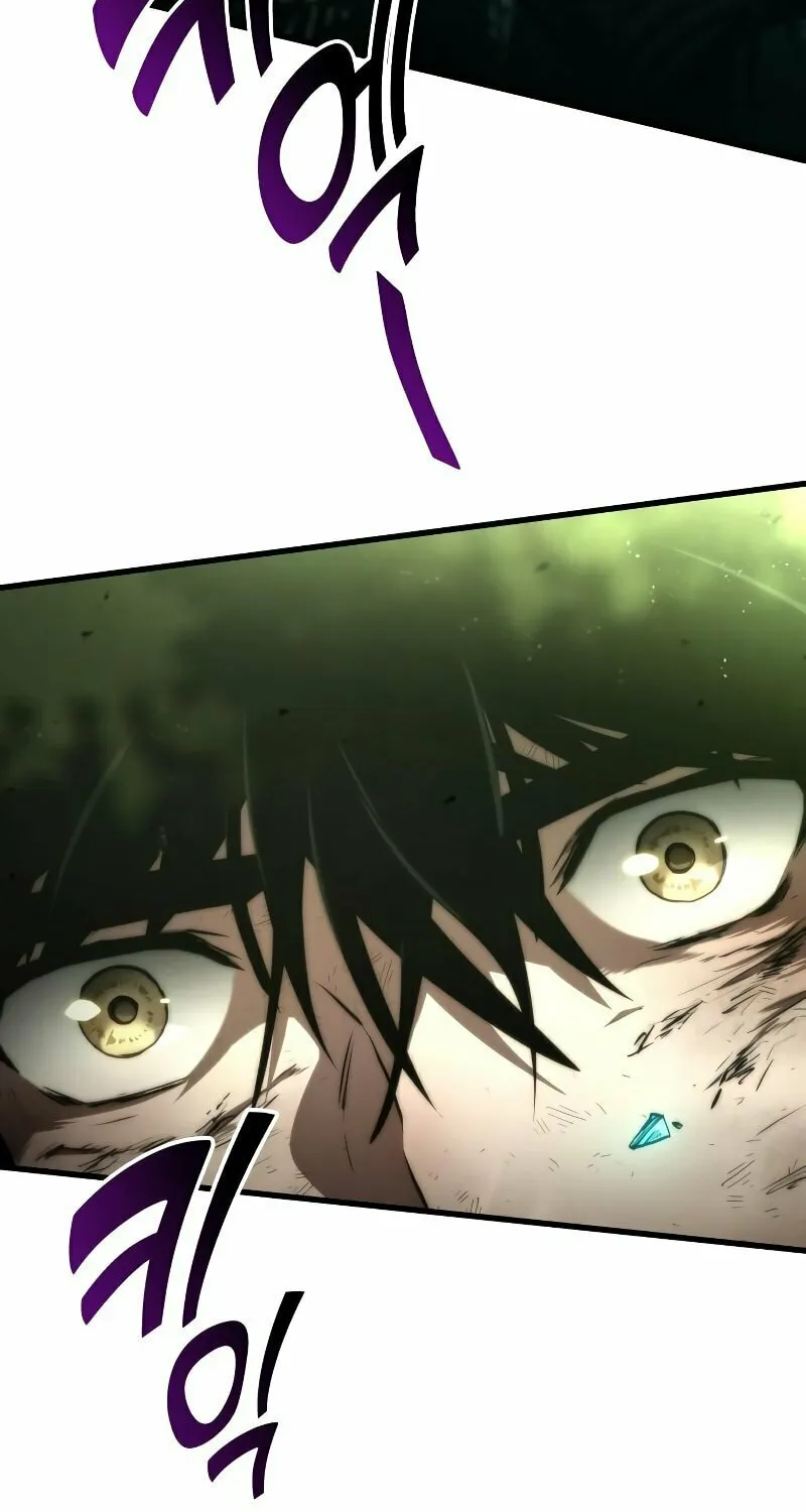Read Kill The Dragon chapter 115 image 28 on Lezhin