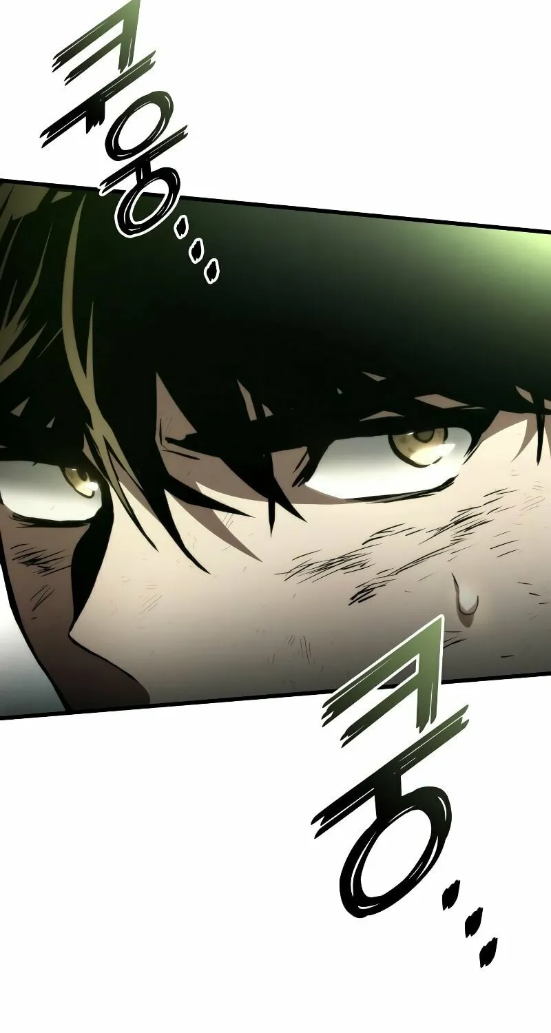 Read Kill The Dragon chapter 115 image 38 on Lezhin