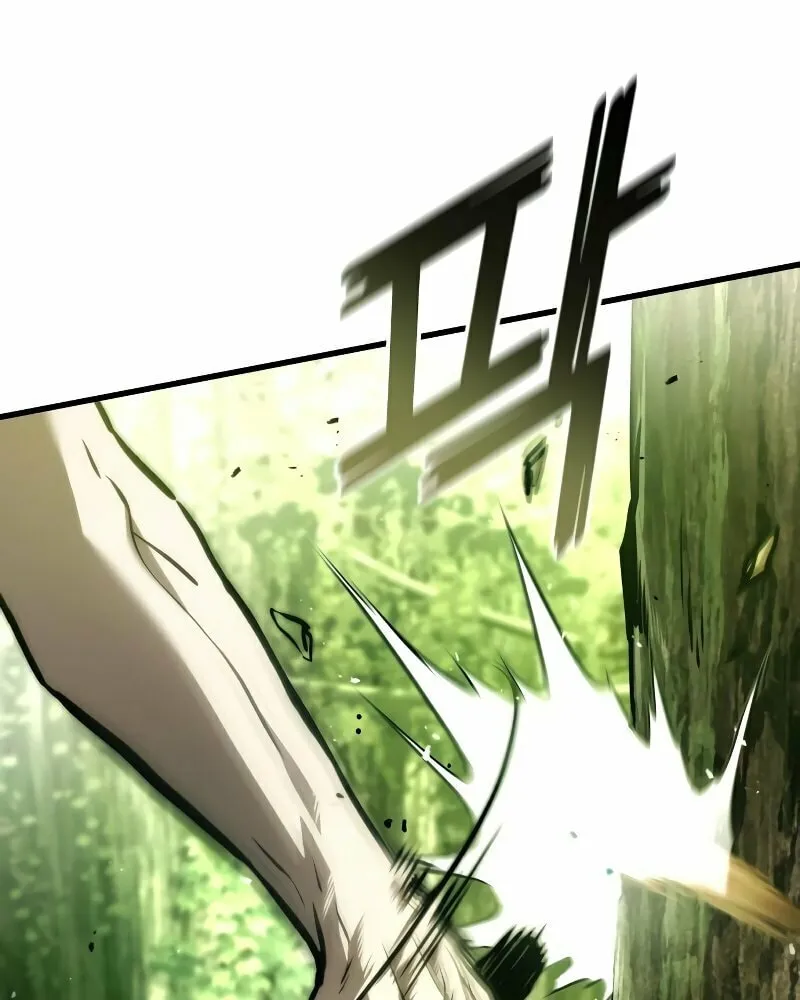 Read Kill The Dragon chapter 115 image 49 on Lezhin