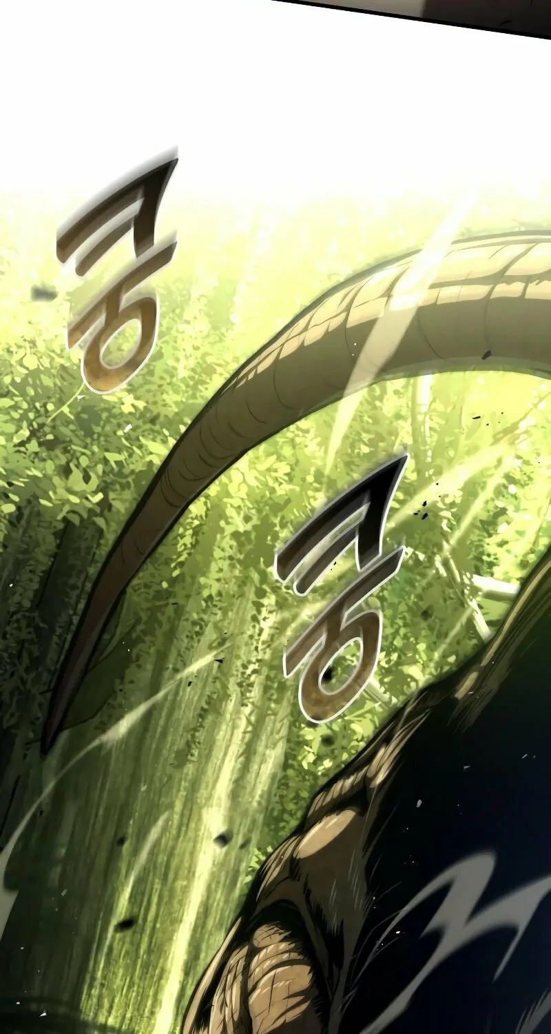 Read Kill The Dragon chapter 115 image 57 on Lezhin