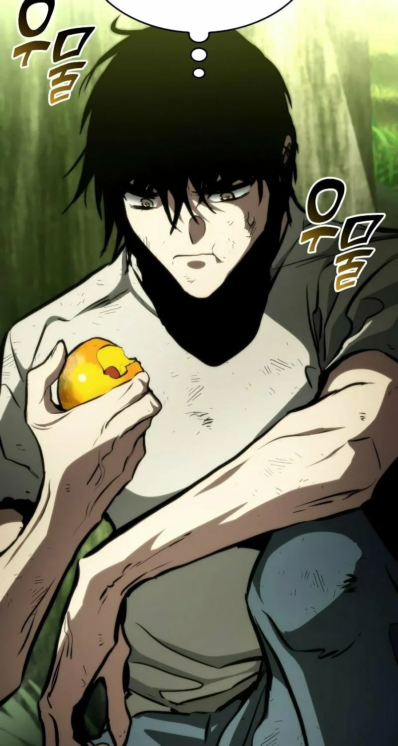 Read Kill The Dragon chapter 115 image 65 on Lezhin