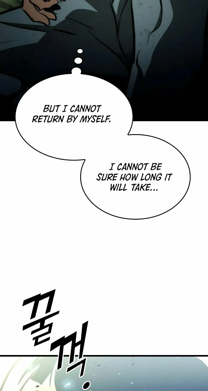 Read Kill The Dragon chapter 115 image 66 on Lezhin