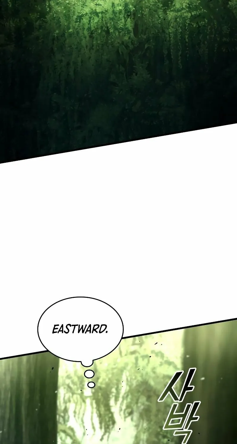 Read Kill The Dragon chapter 115 image 87 on Lezhin