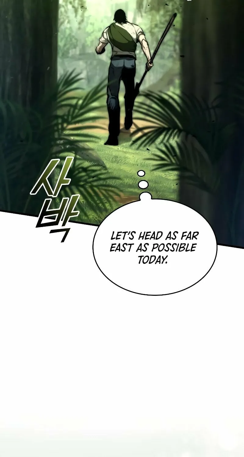 Read Kill The Dragon chapter 115 image 88 on Lezhin