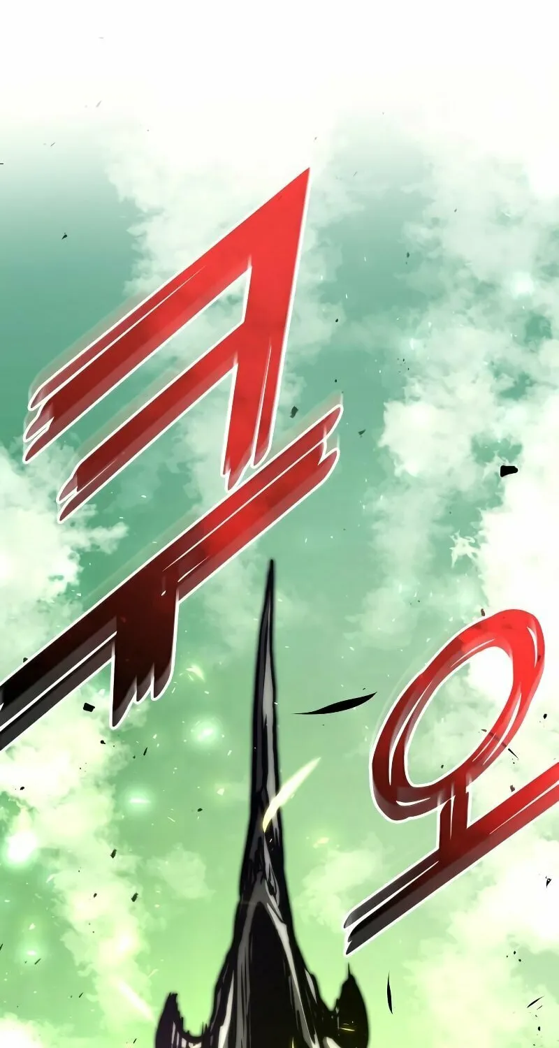 Read Kill The Dragon chapter 115 image 98 on Lezhin